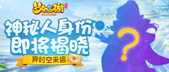 /news/2024/07-24/398663.shtml