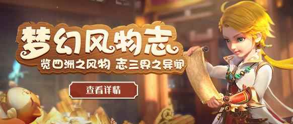 /news/2024/07-24/398681.shtml