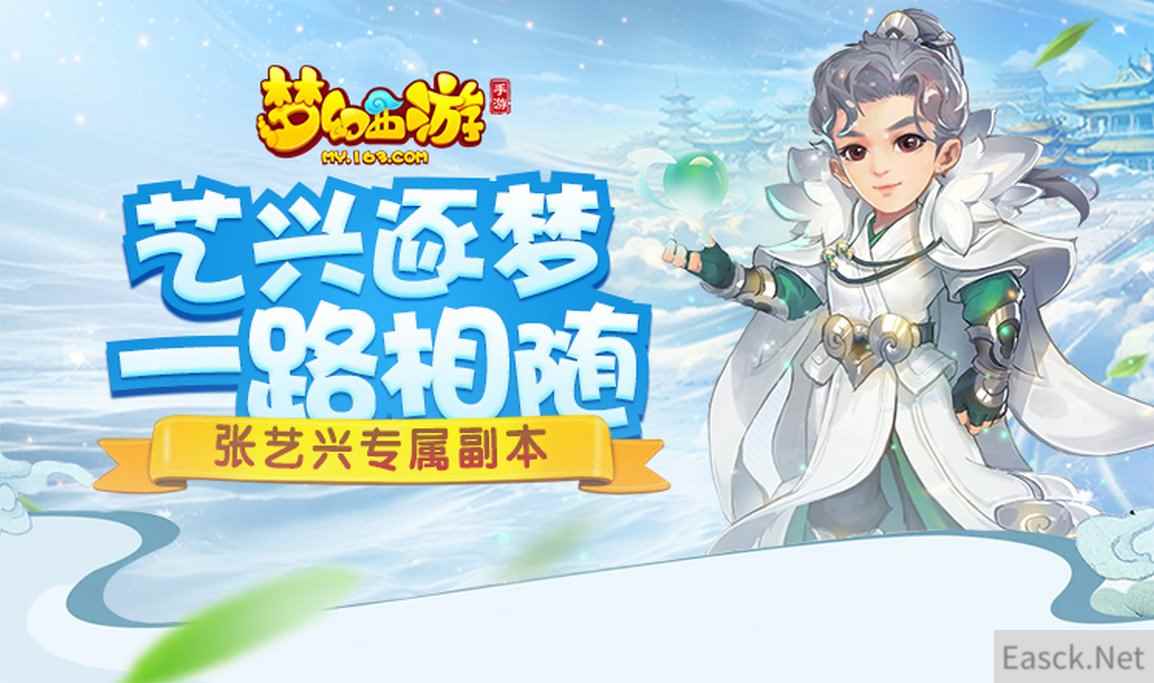 /news/2024/07-24/398719.shtml