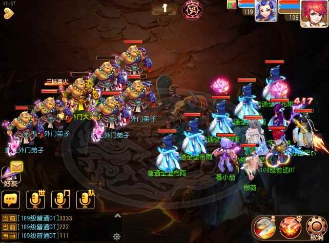 /news/2024/07-24/398743.shtml