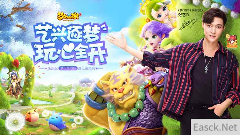 /news/2024/07-24/398752.shtml