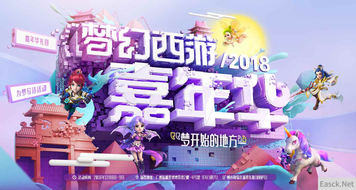 /news/2024/07-24/398757.shtml