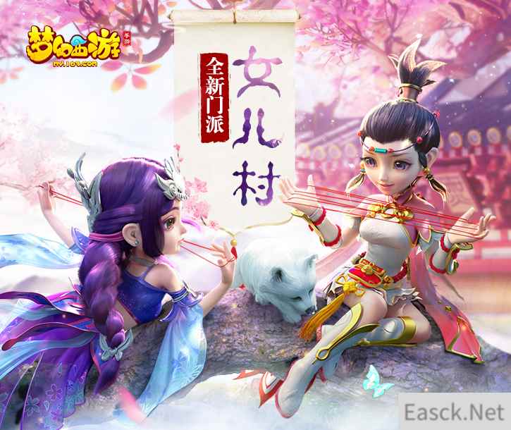 /news/2024/07-24/398770.shtml