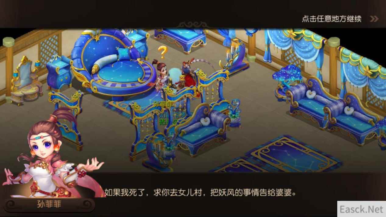 /news/2024/07-24/398785.shtml