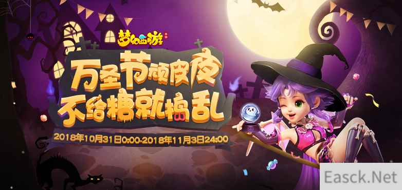 /news/2024/07-24/398789.shtml