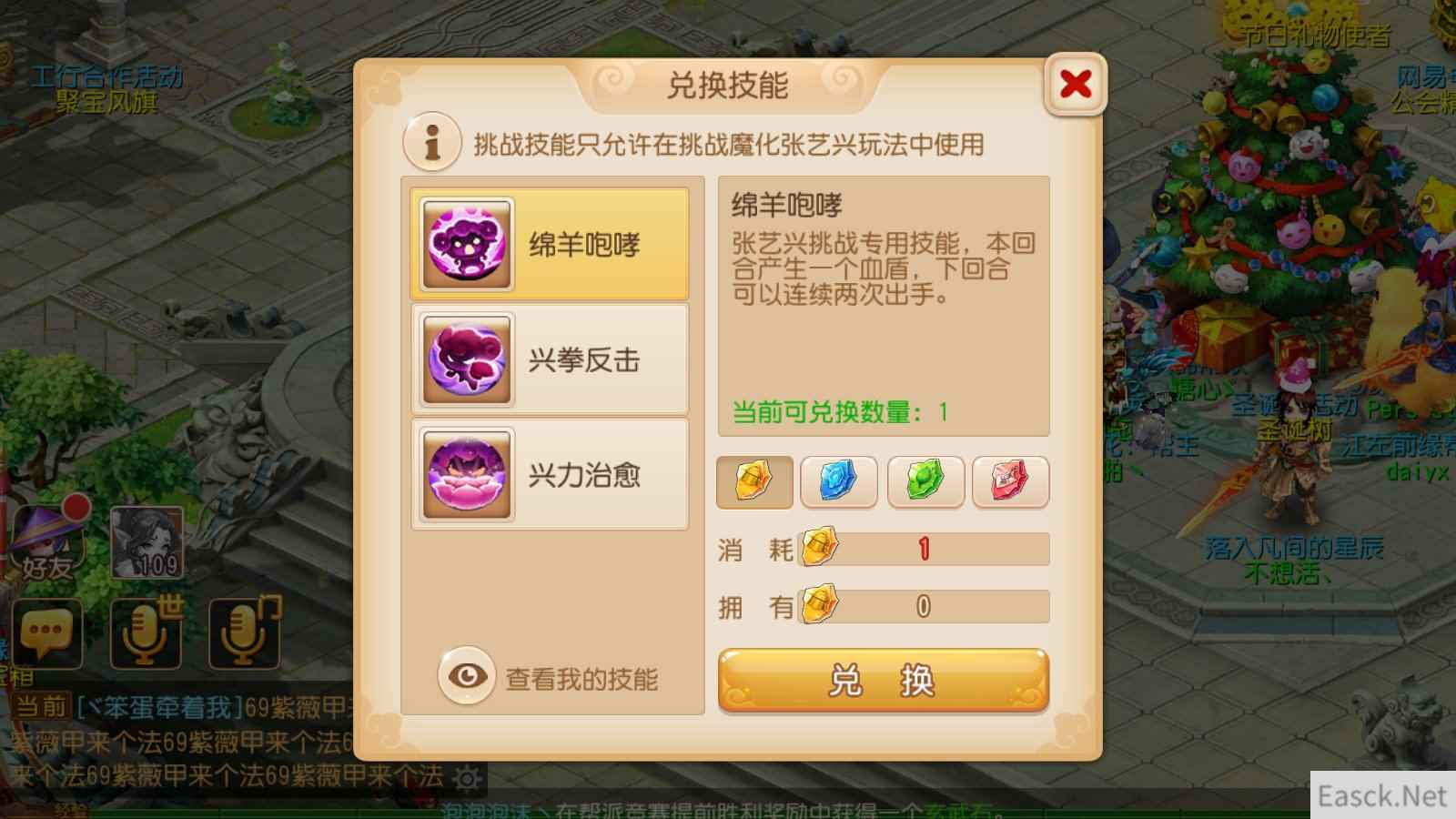 /news/2024/07-24/398806.shtml