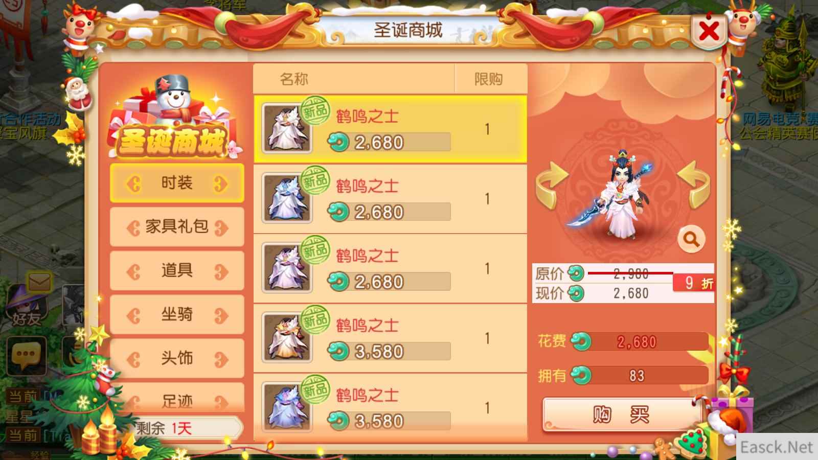 /news/2024/07-24/398817.shtml