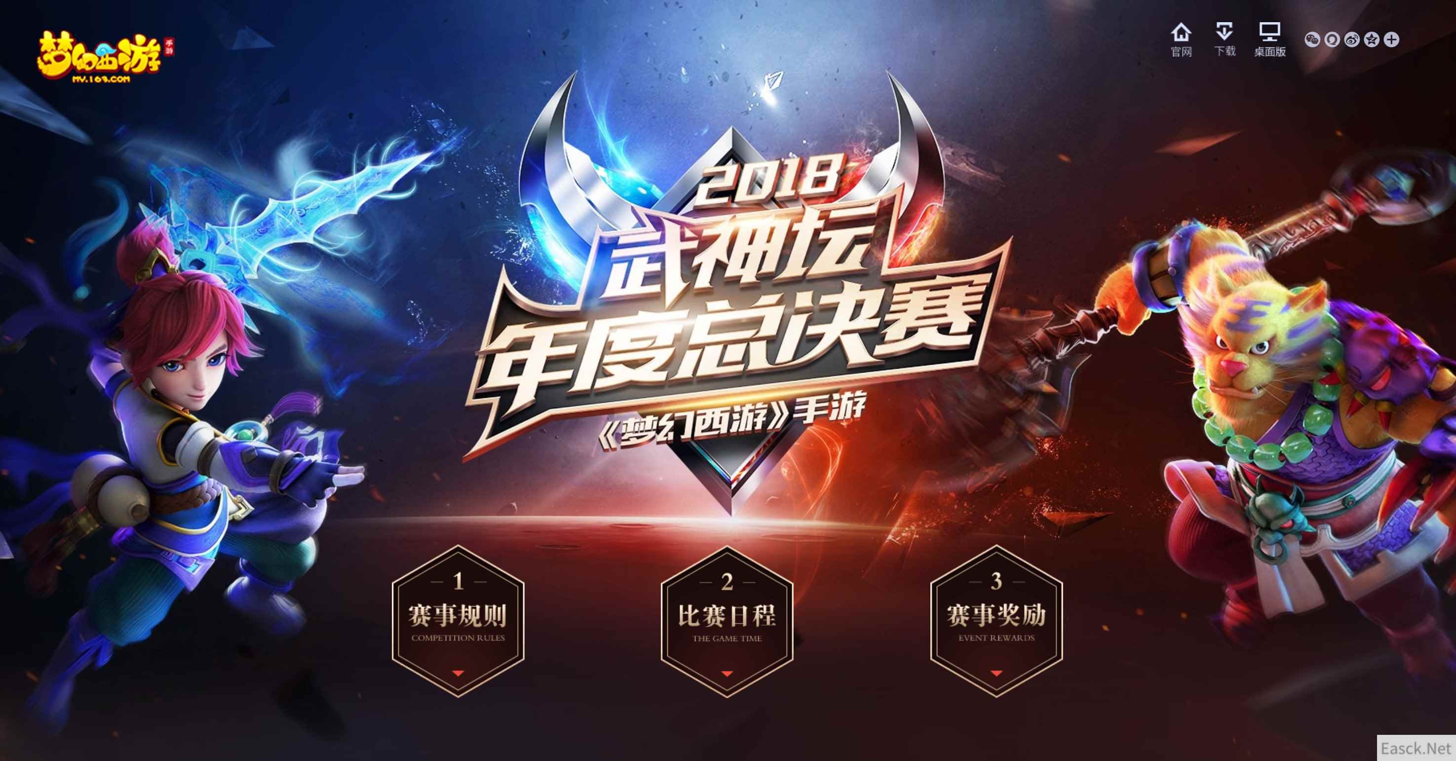 /news/2024/07-24/398832.shtml