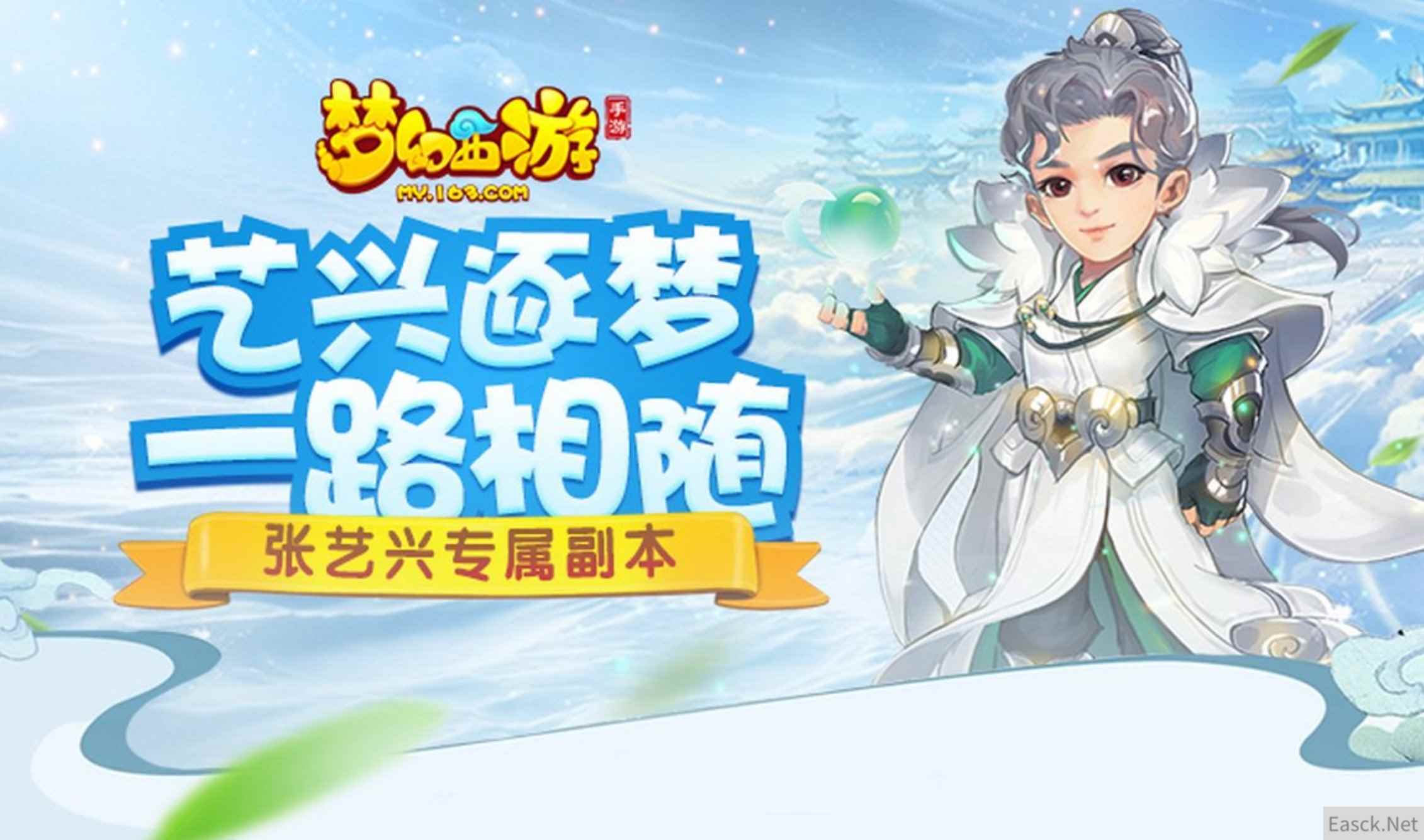 /news/2024/07-24/398841.shtml