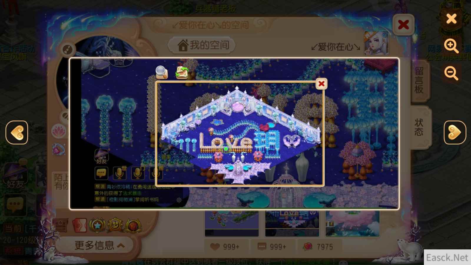 /news/2024/07-24/398843.shtml