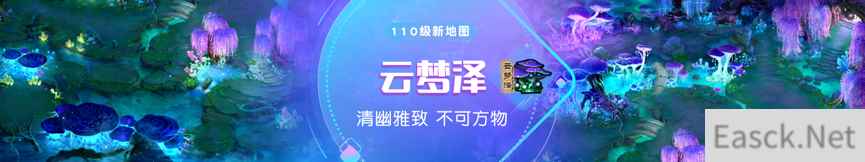 /news/2024/07-24/398860.shtml