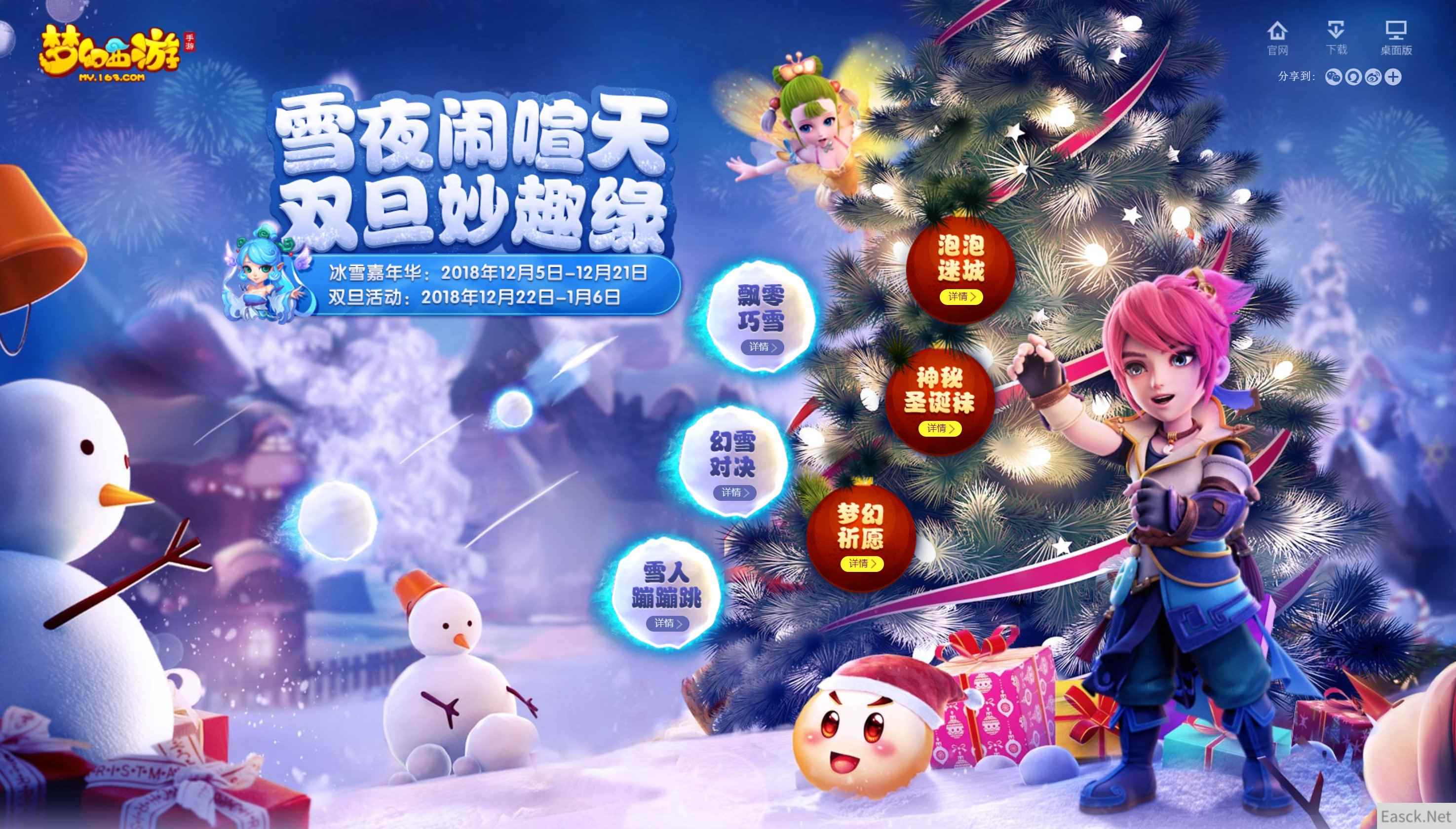 /news/2024/07-24/398862.shtml