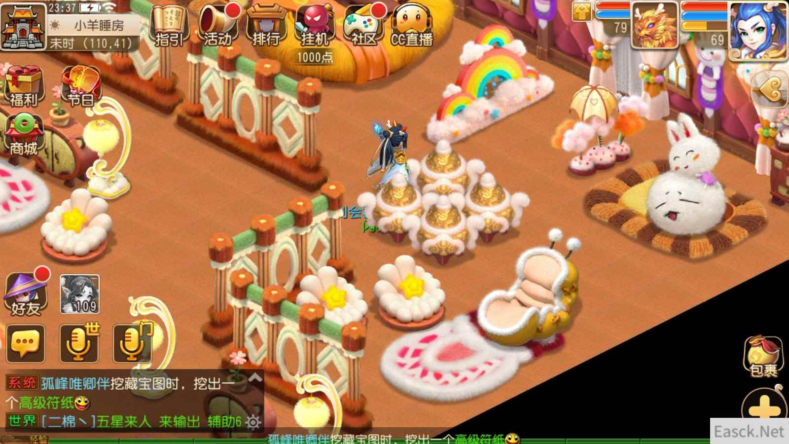 /news/2024/07-24/398870.shtml