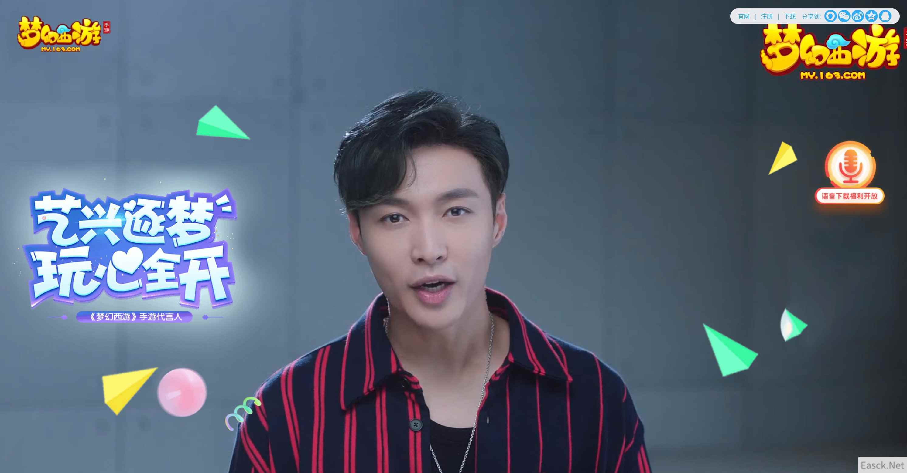 /news/2024/07-24/398873.shtml