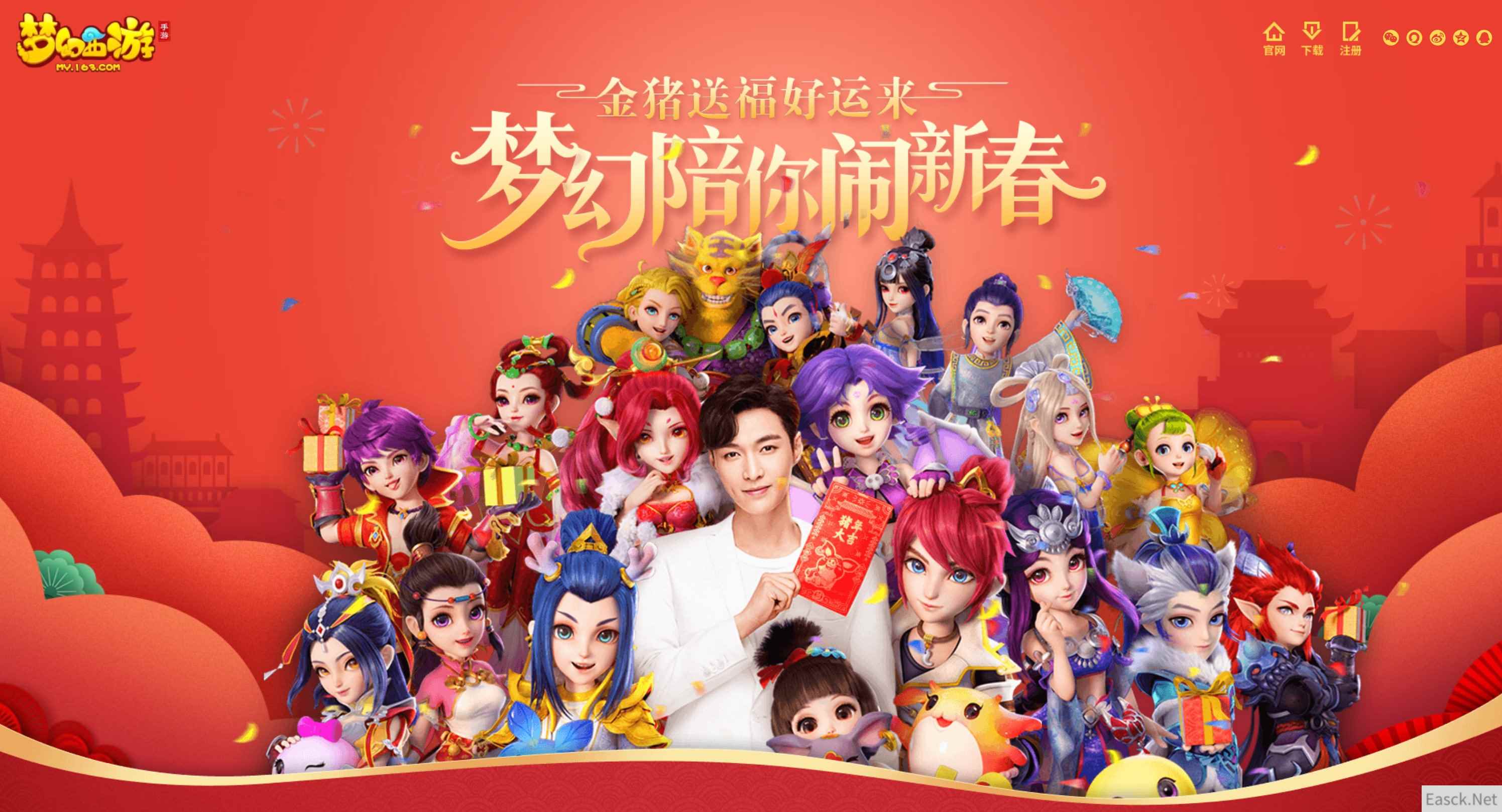 /news/2024/07-24/398885.shtml