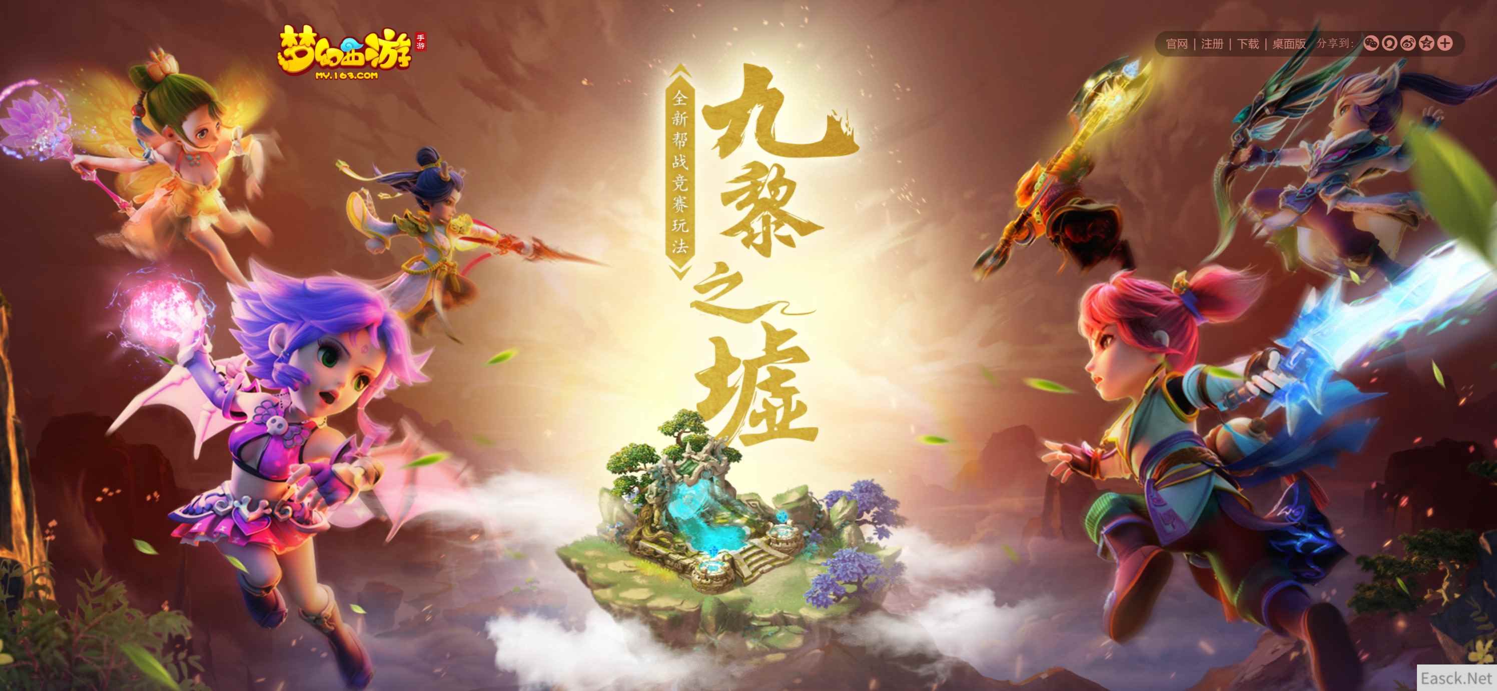 /news/2024/07-24/398889.shtml