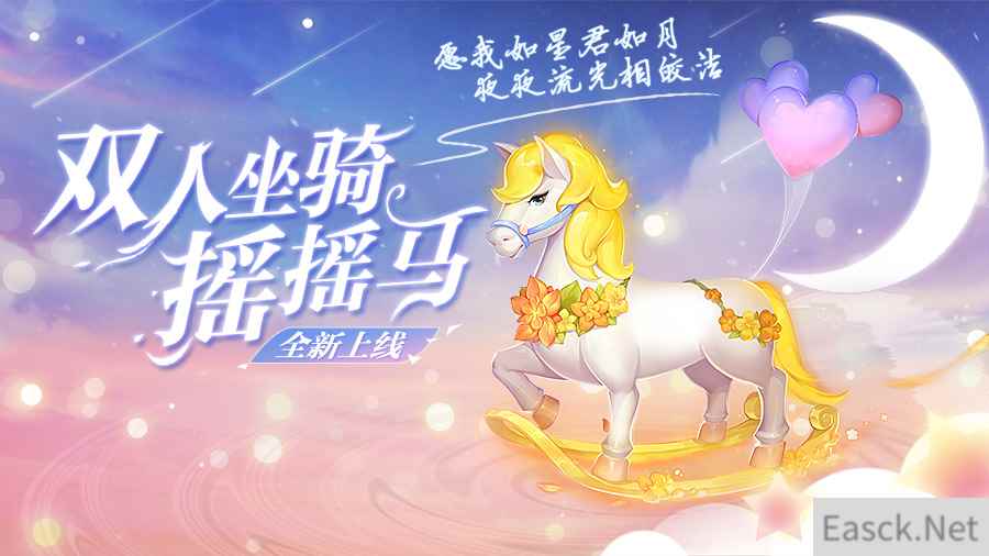 /news/2024/07-24/398895.shtml