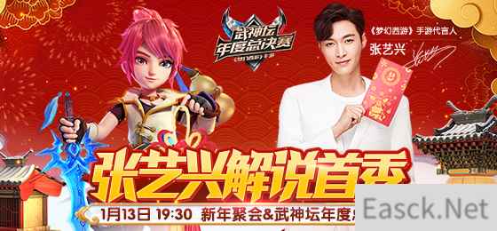 /news/2024/07-24/398970.shtml