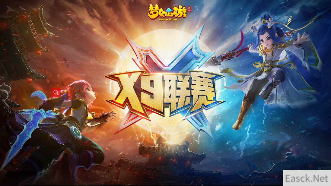 /news/2024/07-24/398990.shtml