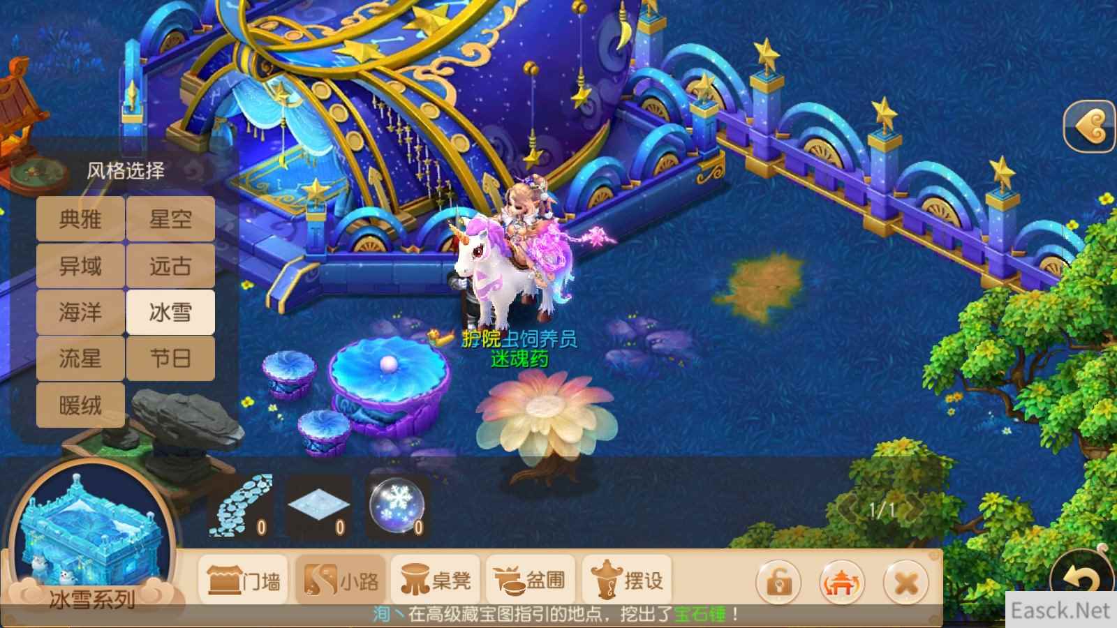 /news/2024/07-24/398997.shtml