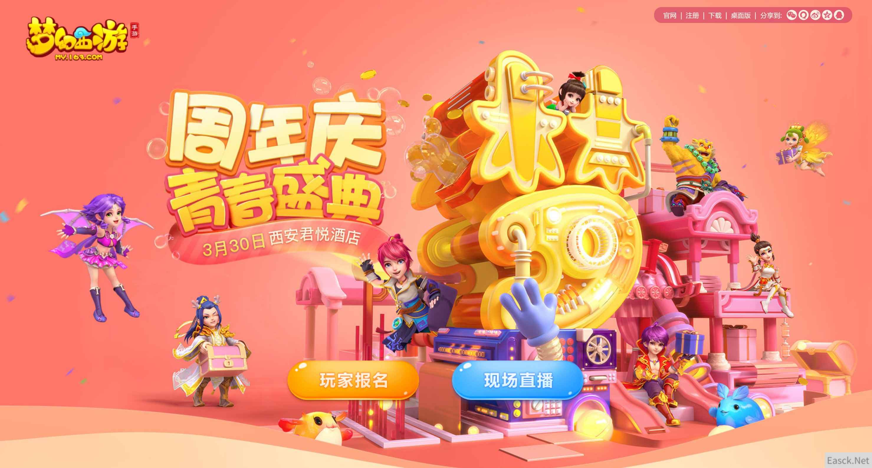 /news/2024/07-24/399035.shtml