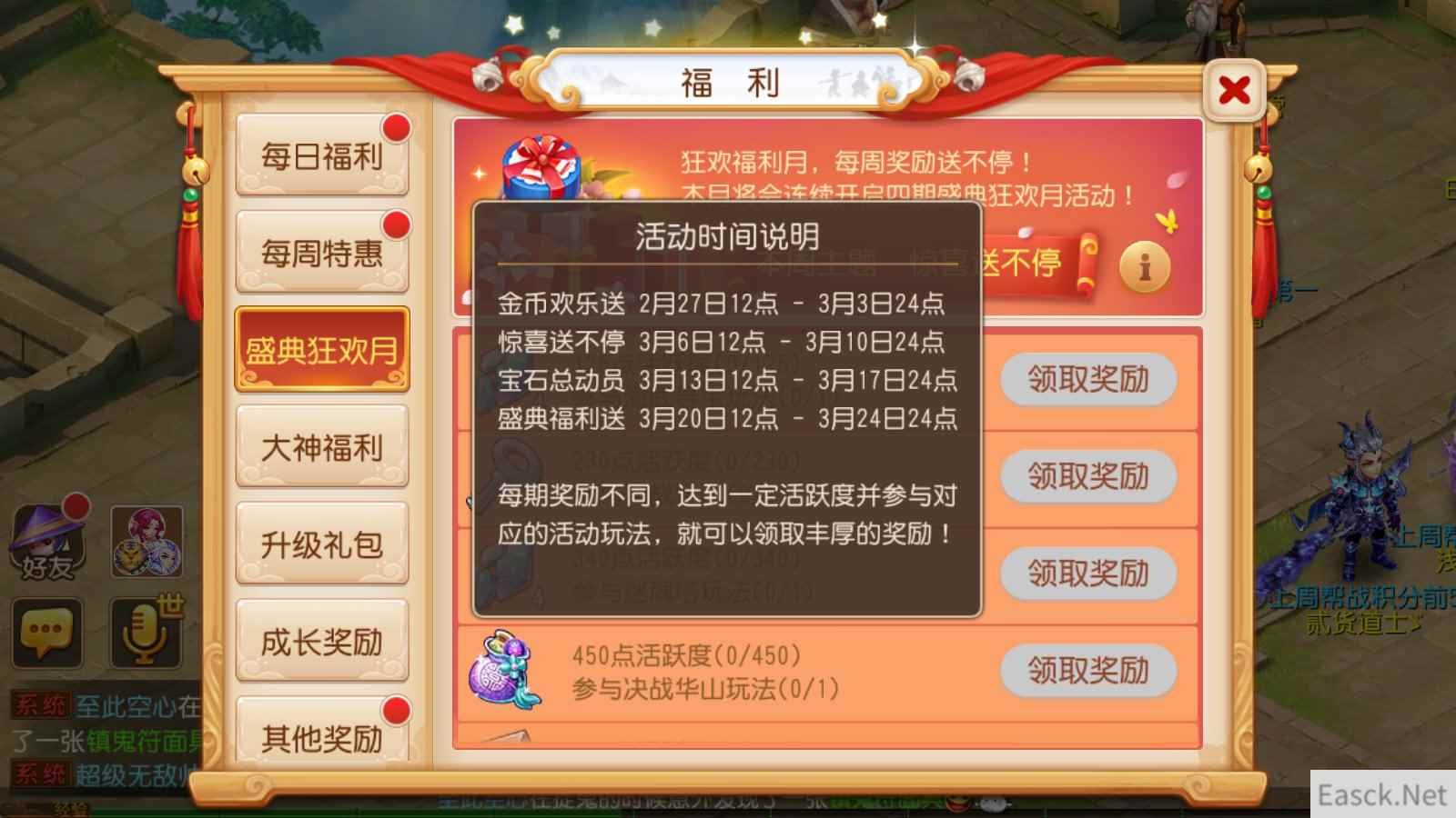 /news/2024/07-24/399034.shtml