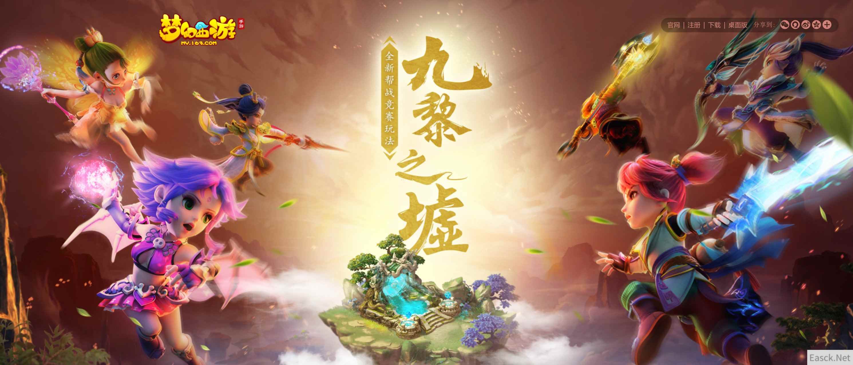 /news/2024/07-24/399041.shtml