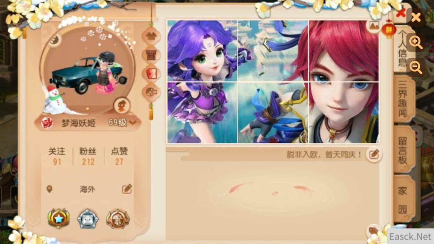 /news/2024/07-24/399047.shtml