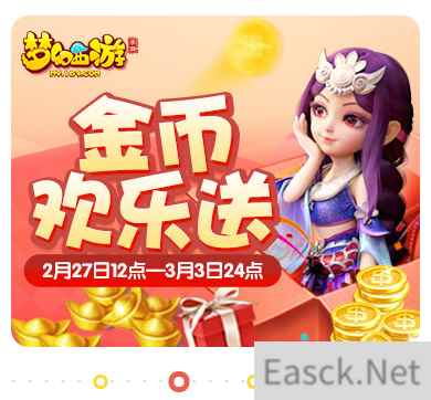 /news/2024/07-24/399049.shtml