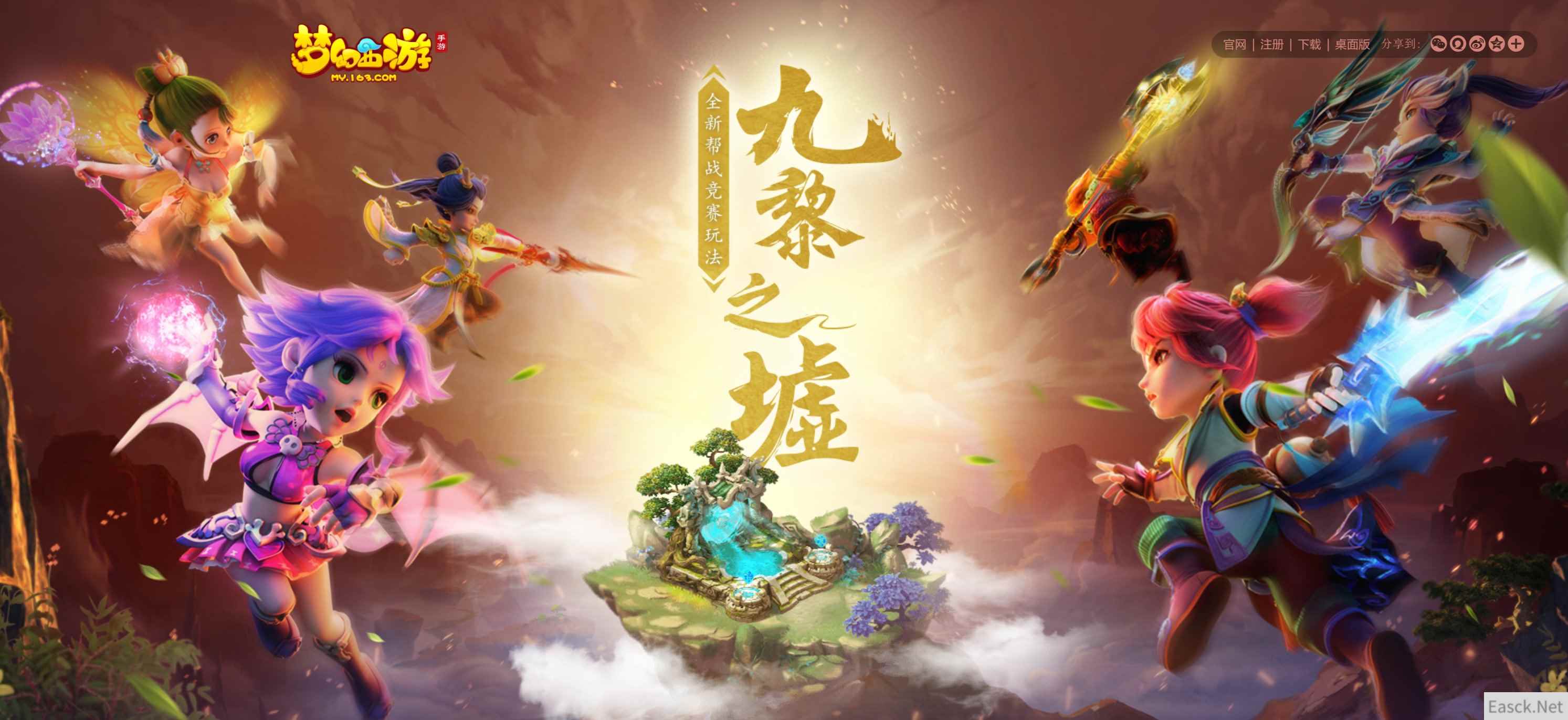 /news/2024/07-24/399056.shtml