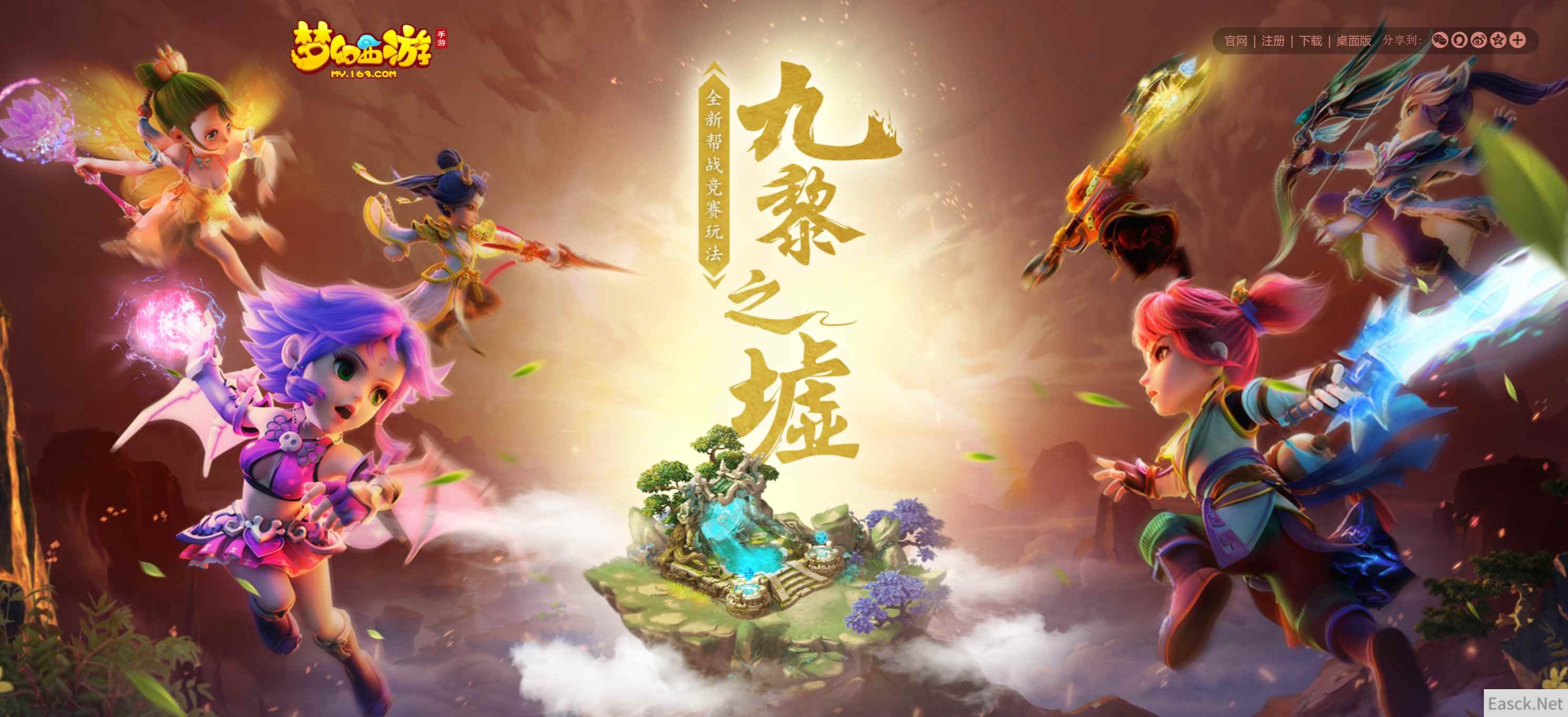 /news/2024/07-24/399061.shtml