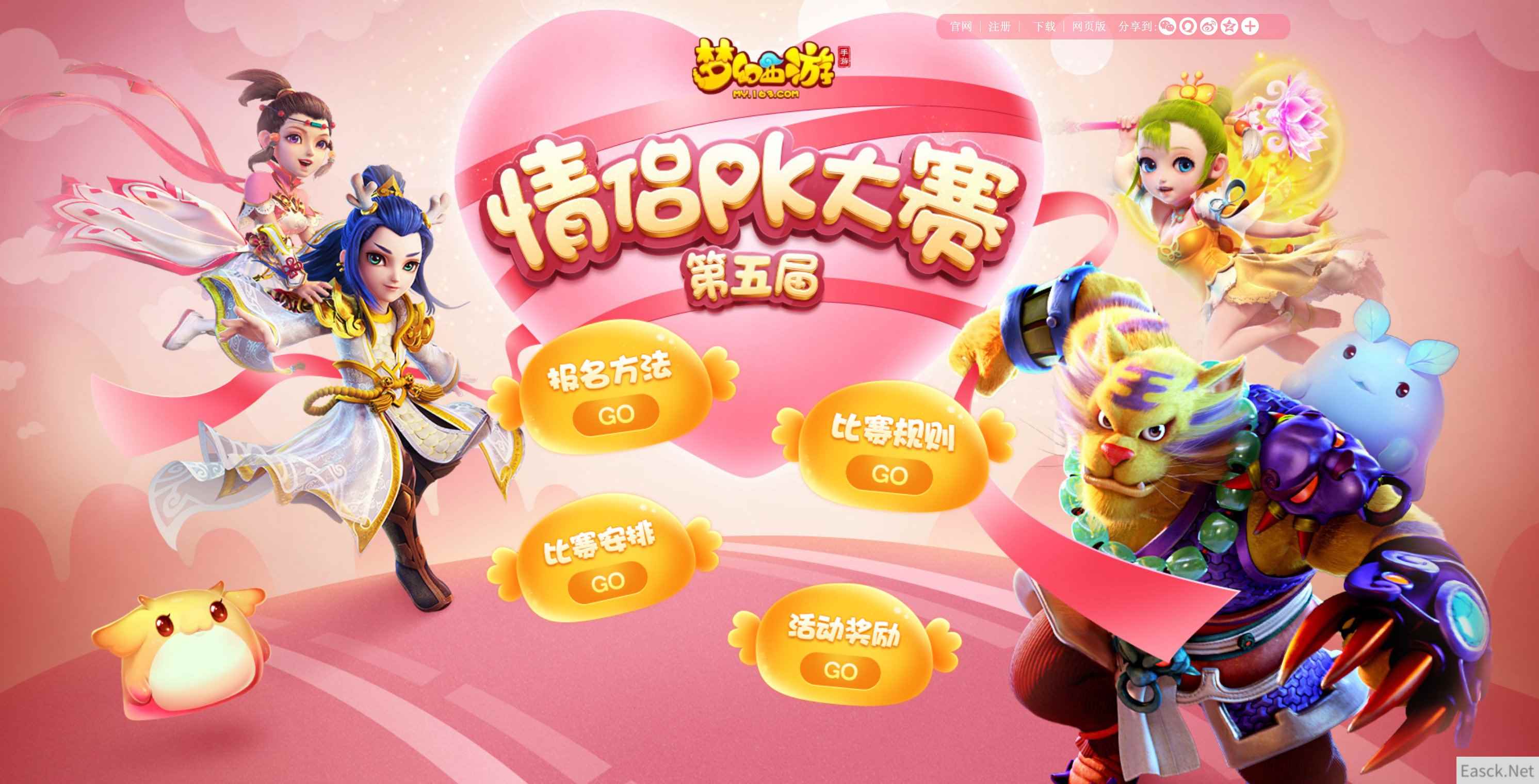 /news/2024/07-24/399067.shtml