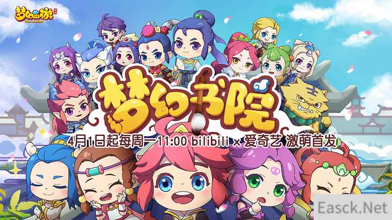 /news/2024/07-24/399075.shtml