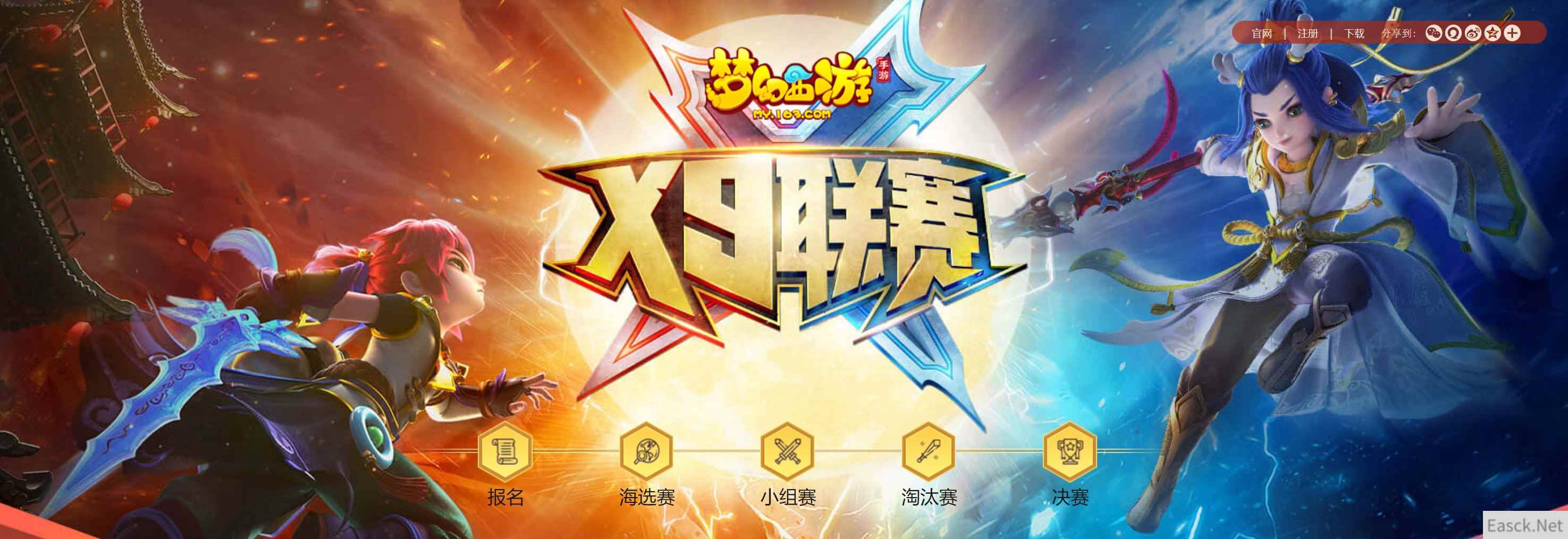 /news/2024/07-24/399084.shtml