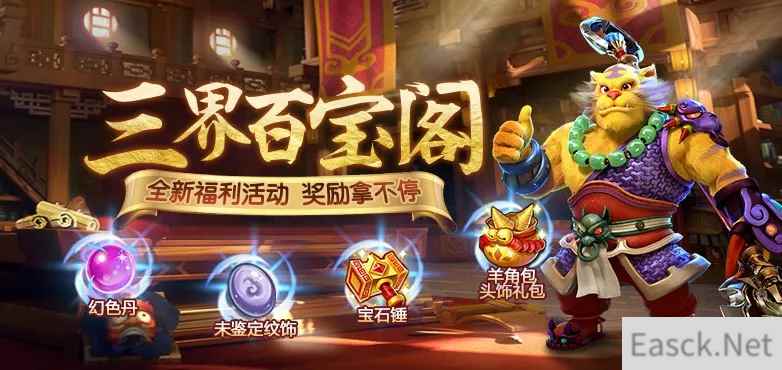 /news/2024/07-24/399097.shtml