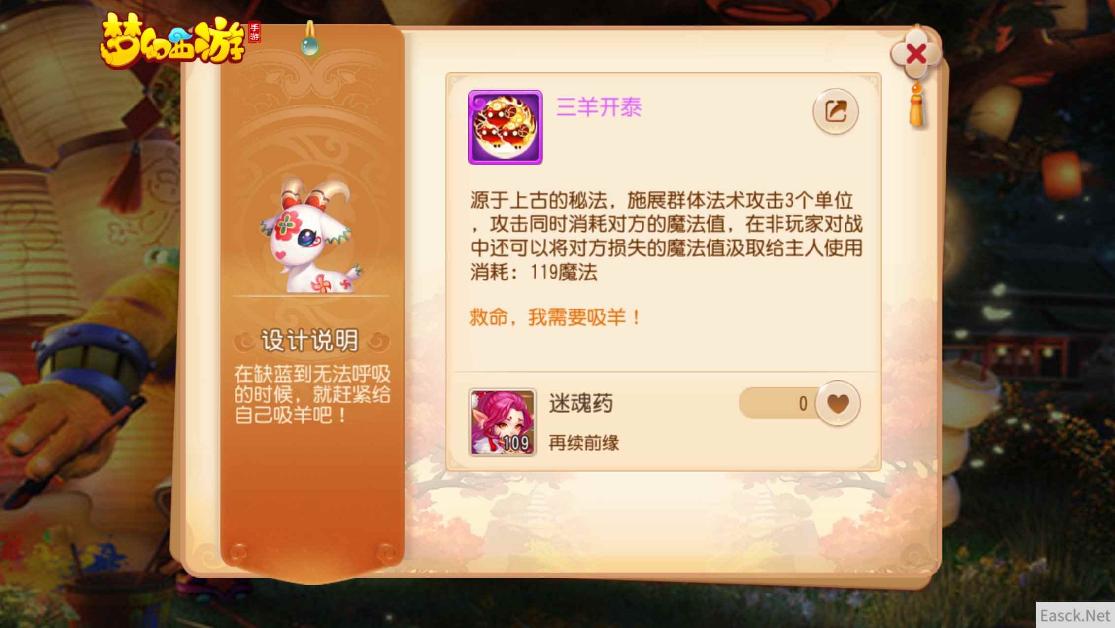 /news/2024/07-24/399094.shtml