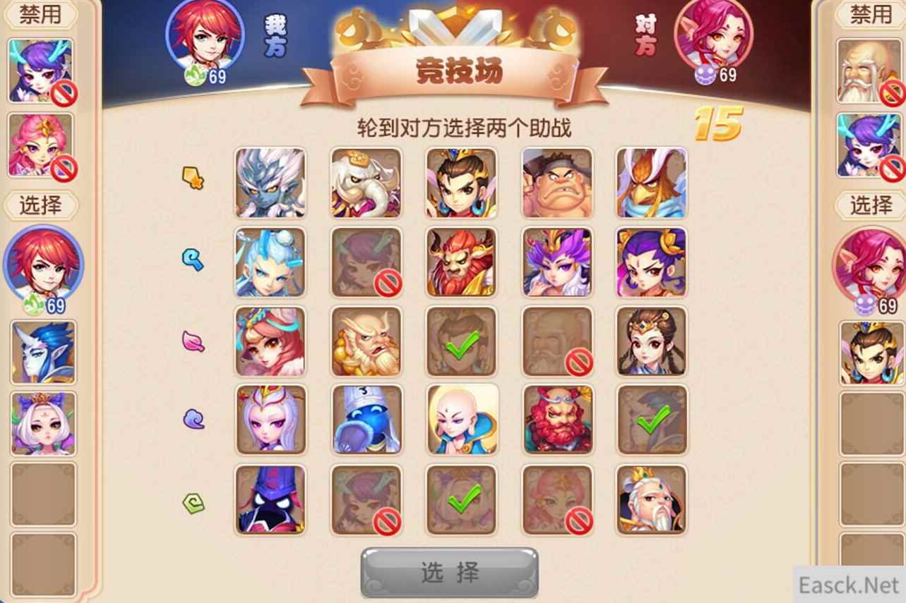 /news/2024/07-24/399106.shtml