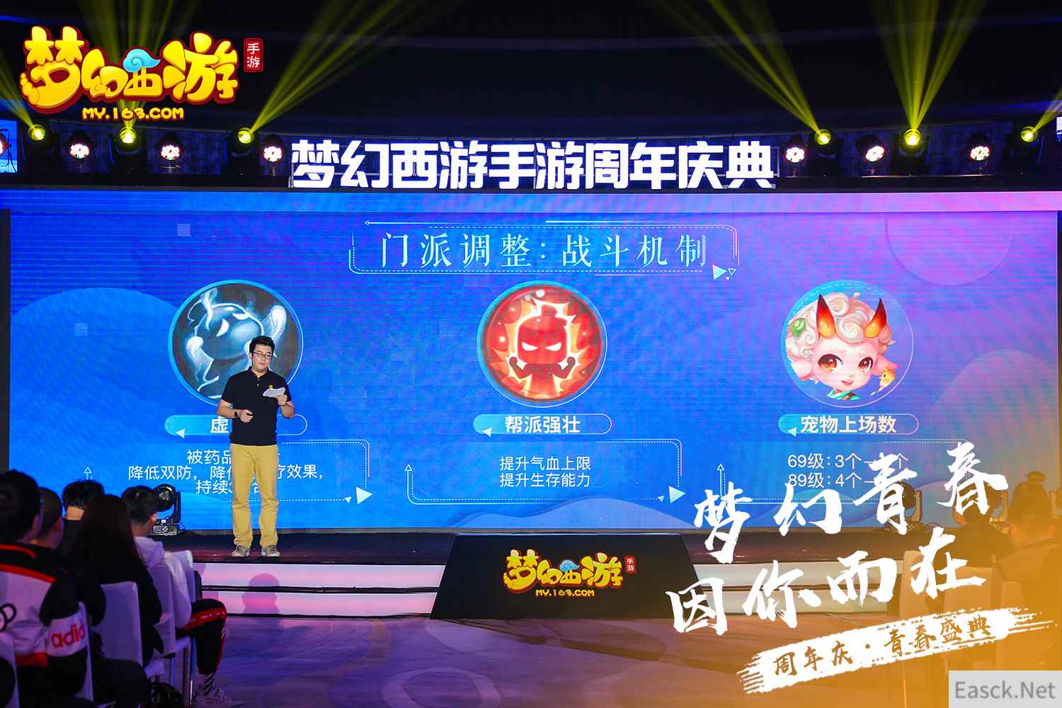 /news/2024/07-24/399116.shtml