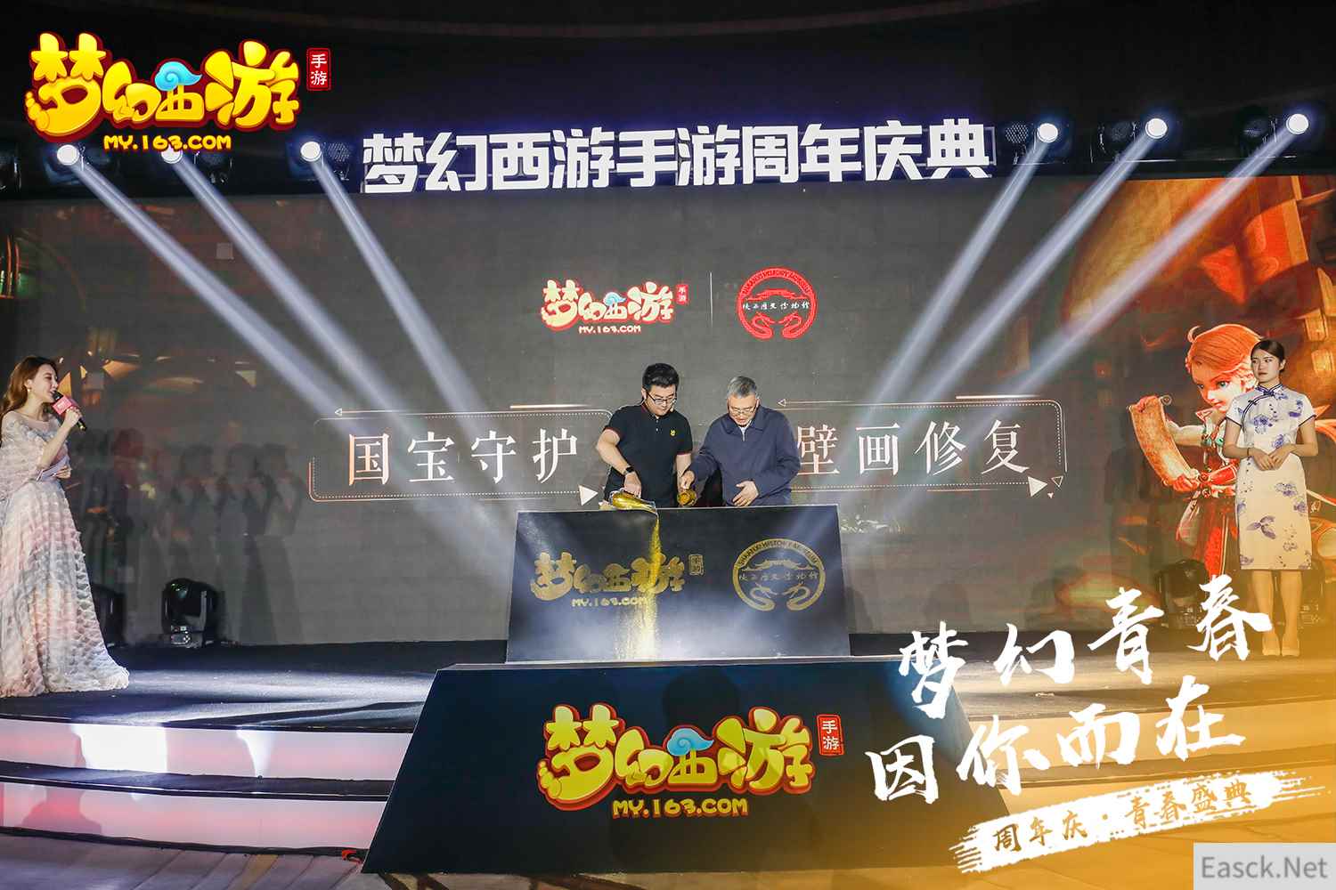 /news/2024/07-24/399127.shtml