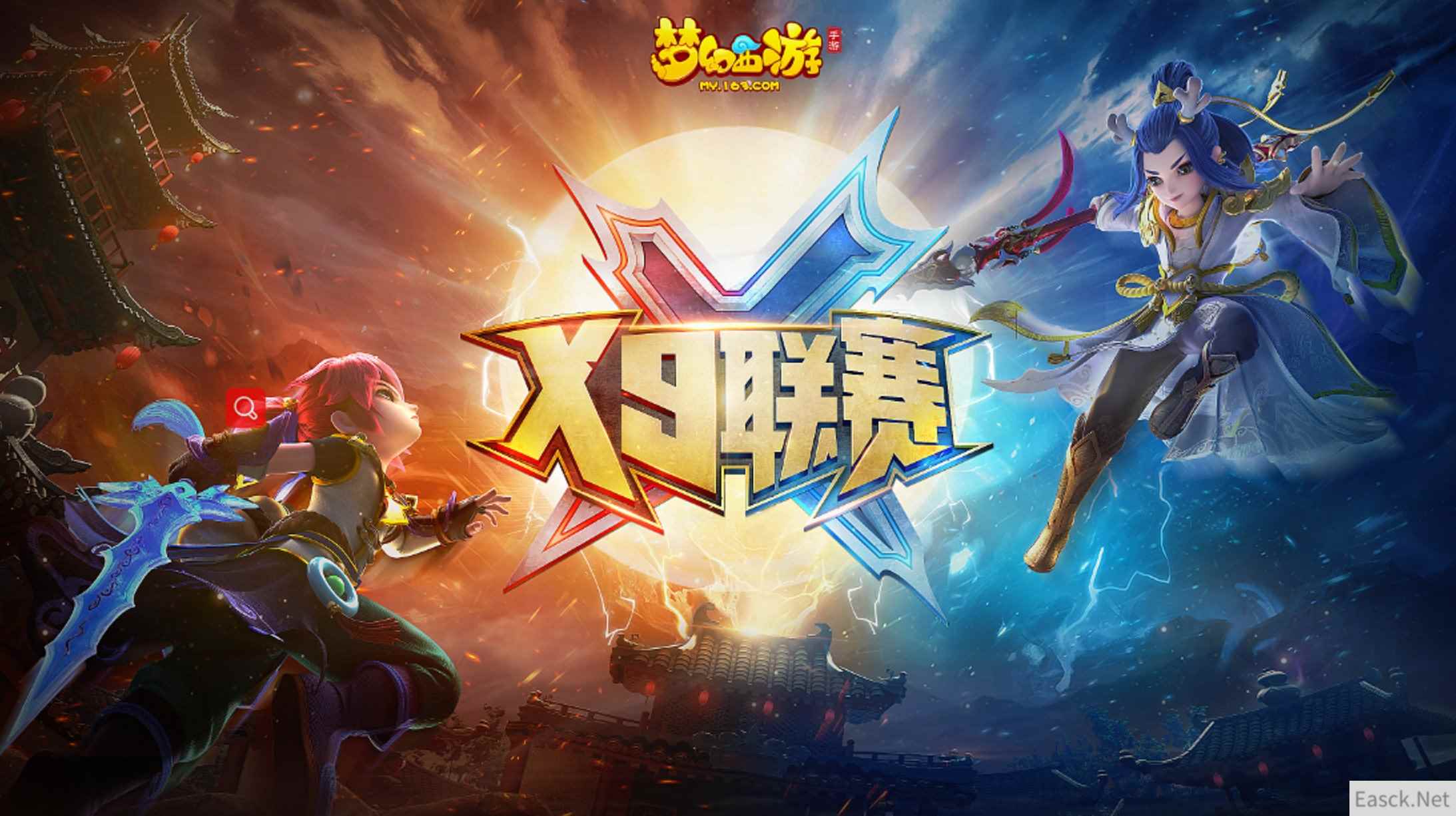 /news/2024/07-24/399147.shtml