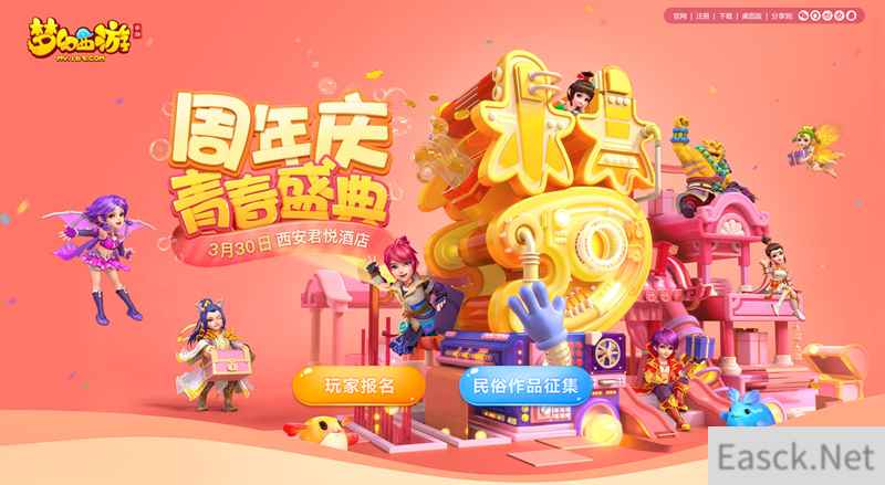 /news/2024/07-24/399152.shtml