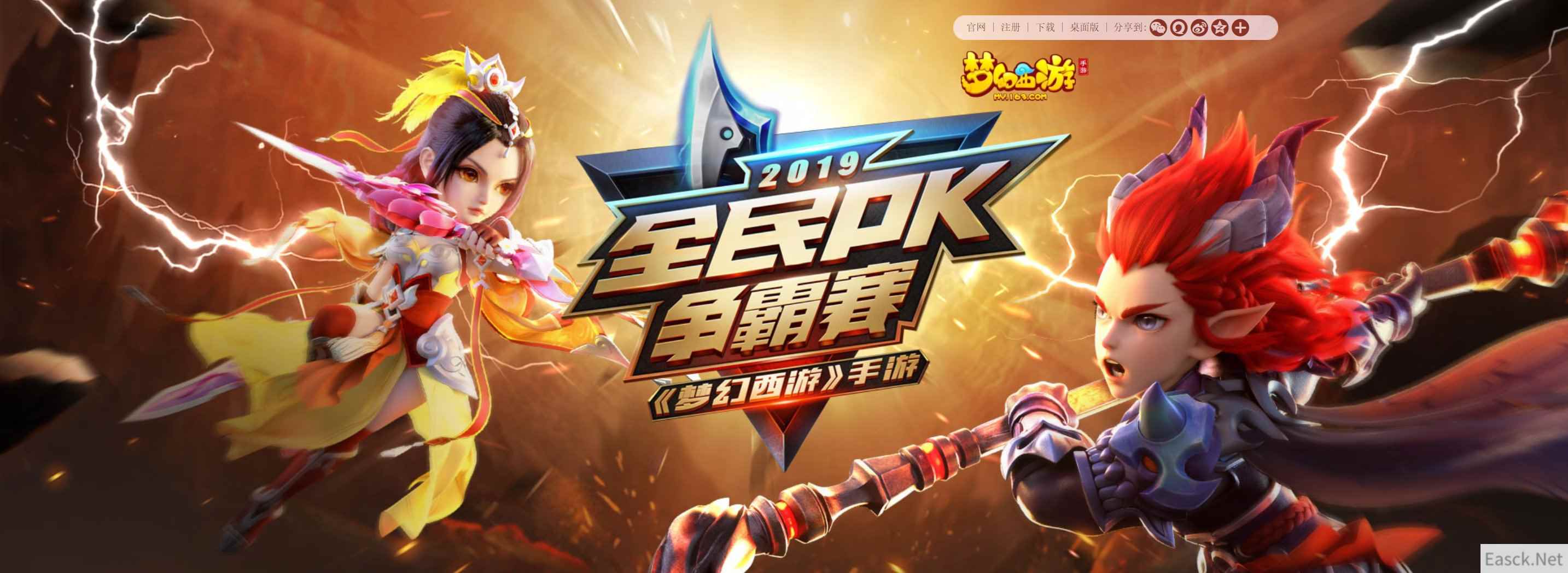 /news/2024/07-24/399183.shtml