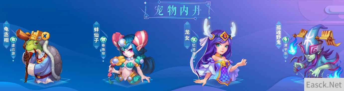 /news/2024/07-24/399209.shtml