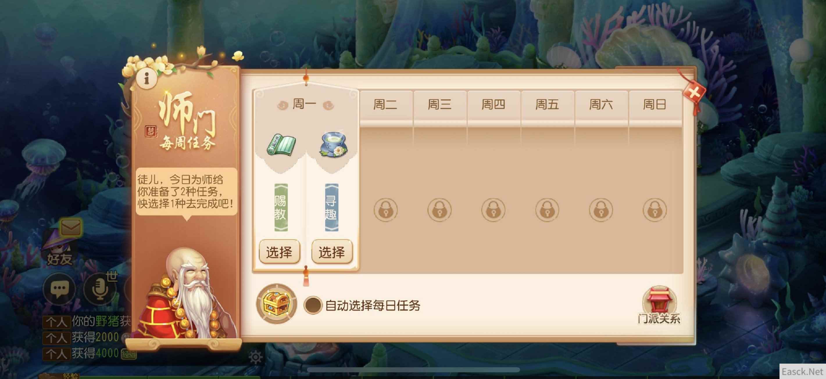 /news/2024/07-24/399212.shtml