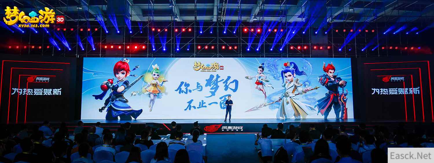 /news/2024/07-24/399226.shtml