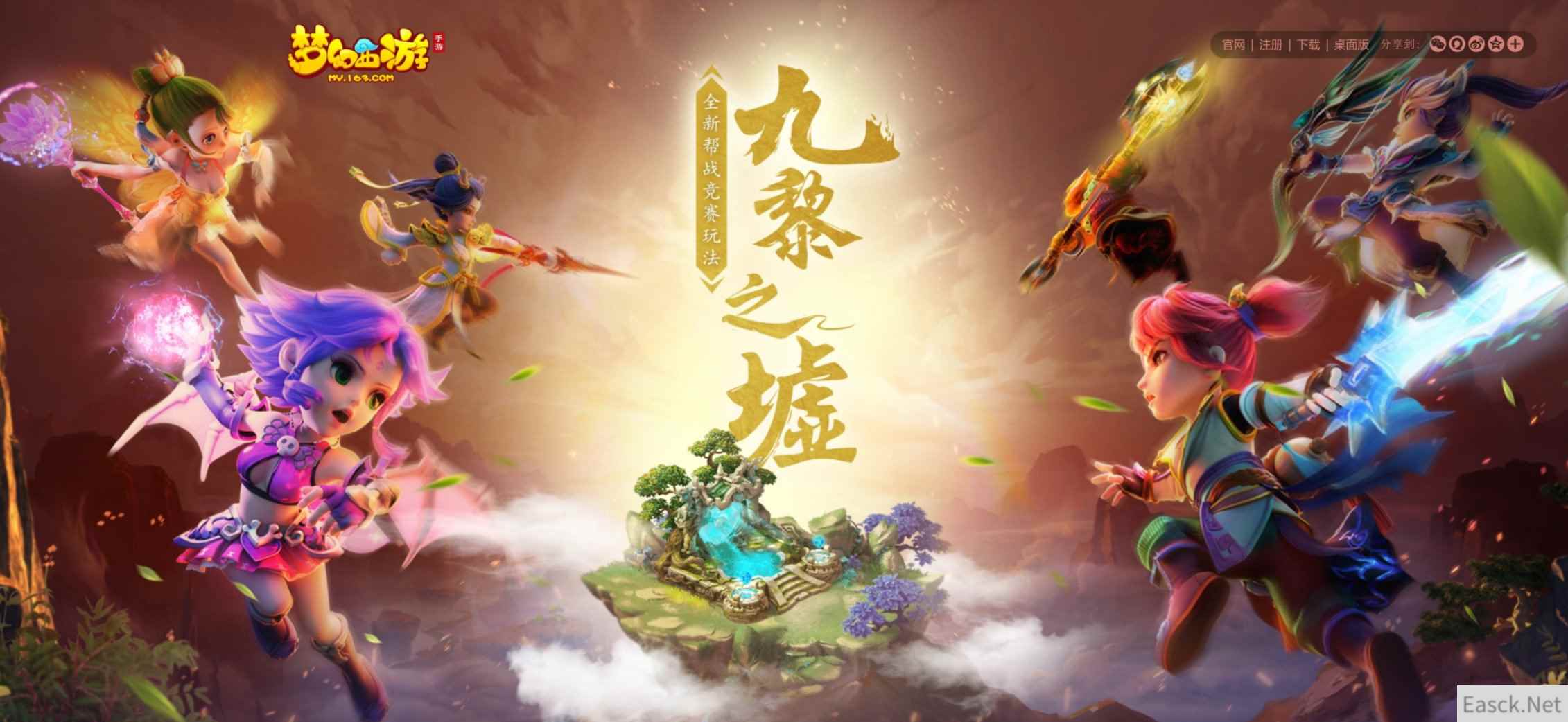 /news/2024/07-24/399236.shtml