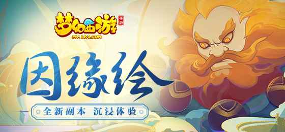 /news/2024/07-24/399241.shtml