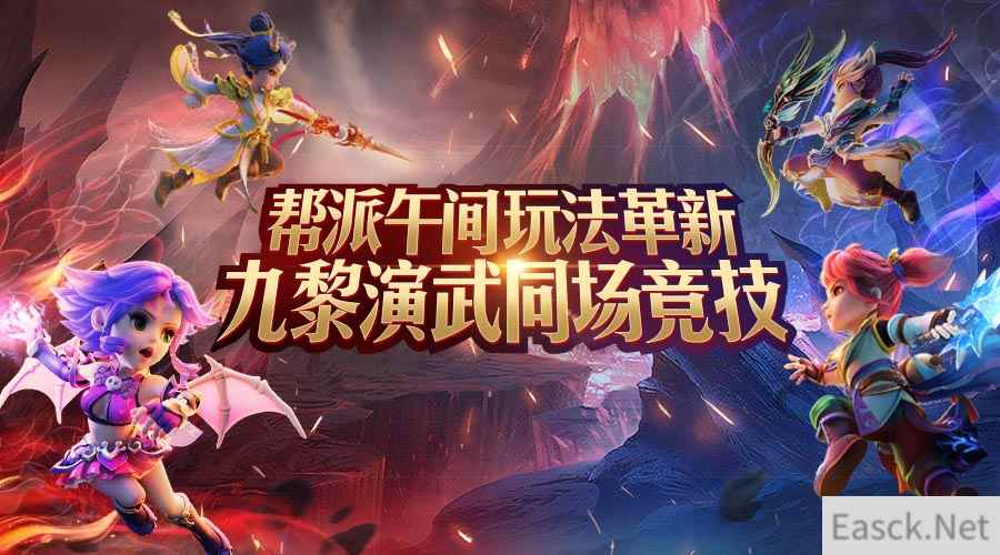 /news/2024/07-24/399242.shtml