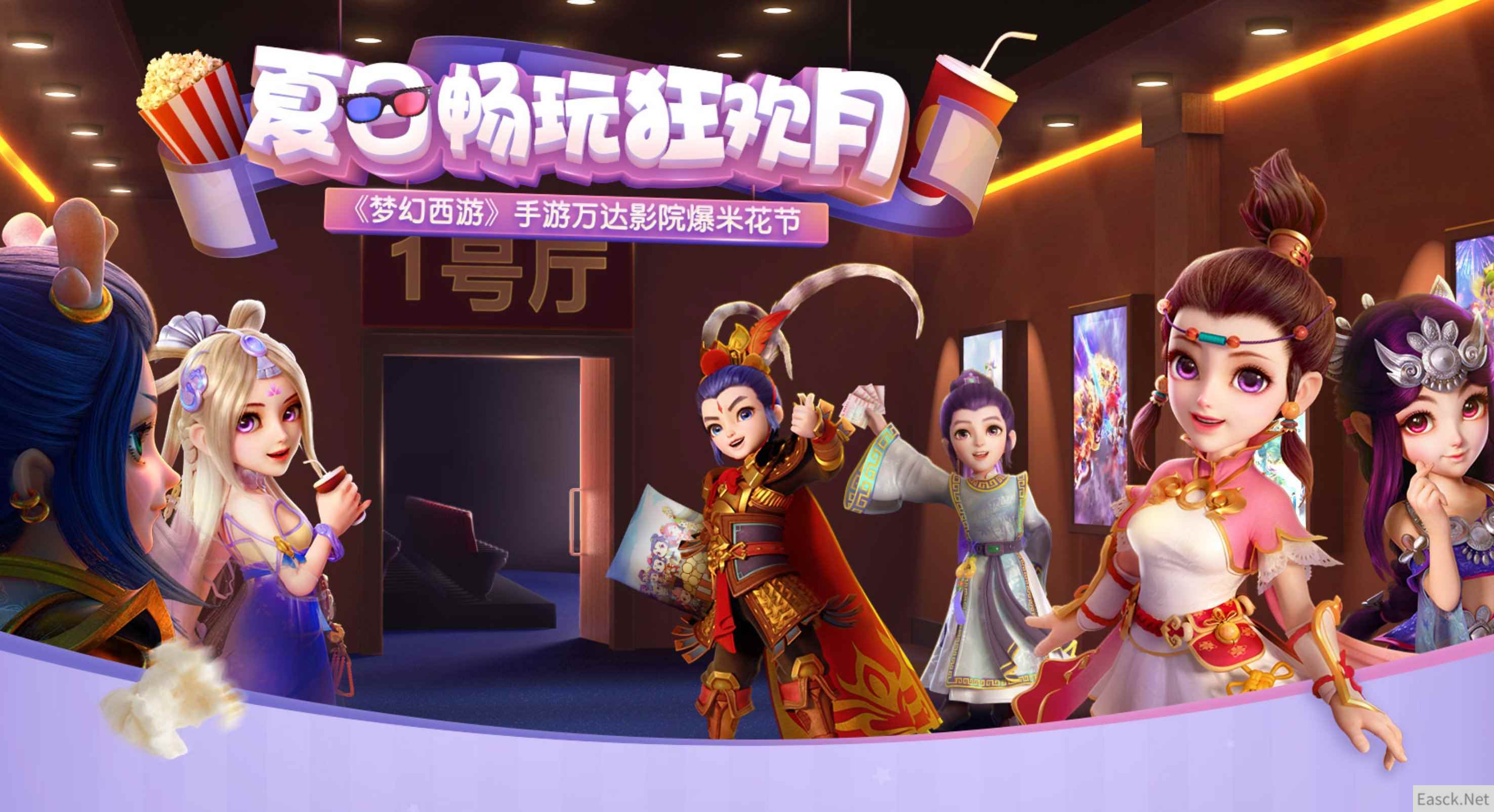 /news/2024/07-24/399276.shtml