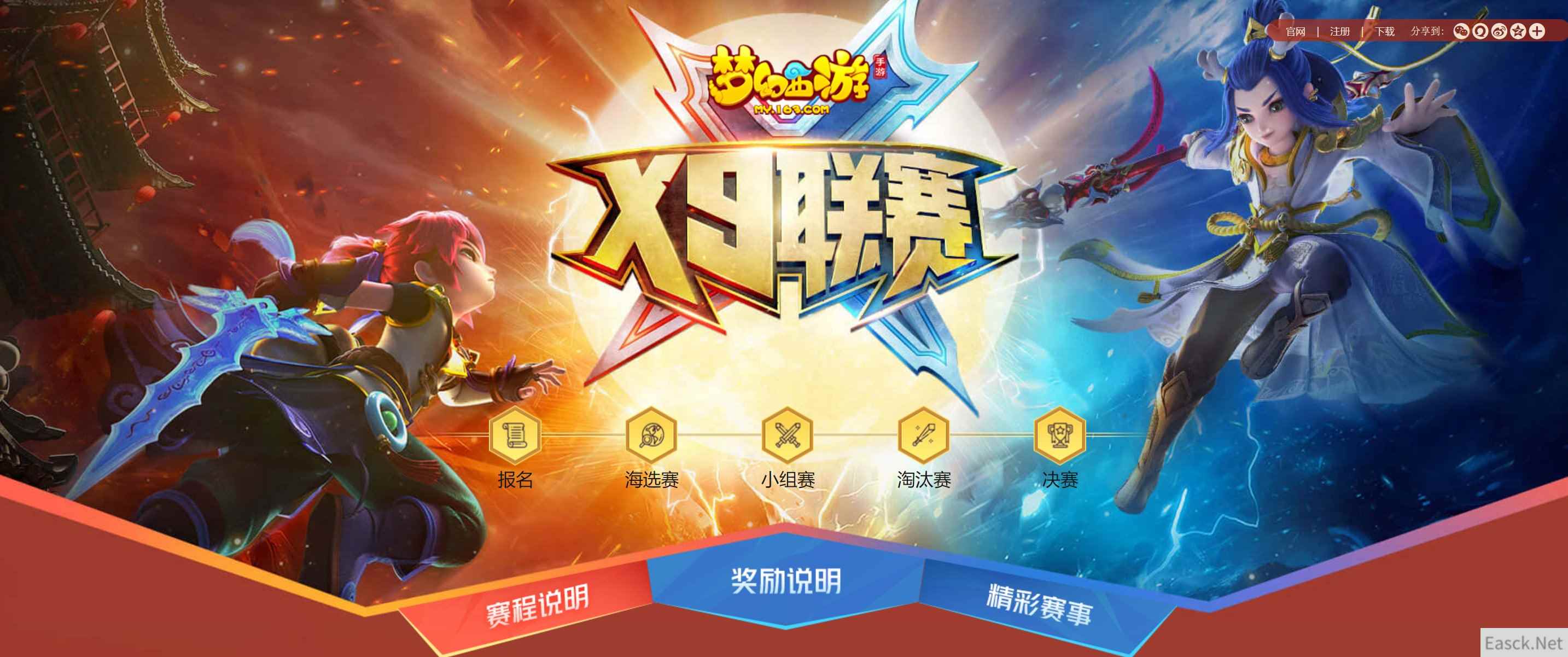 /news/2024/07-24/399311.shtml